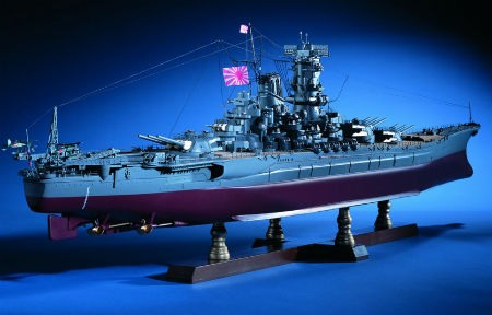 El Yamato
