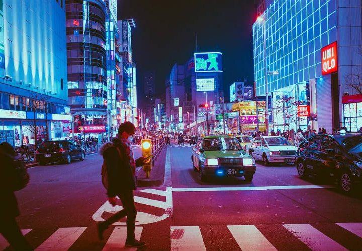 ¿Cómo organizar un viaje a Japón?