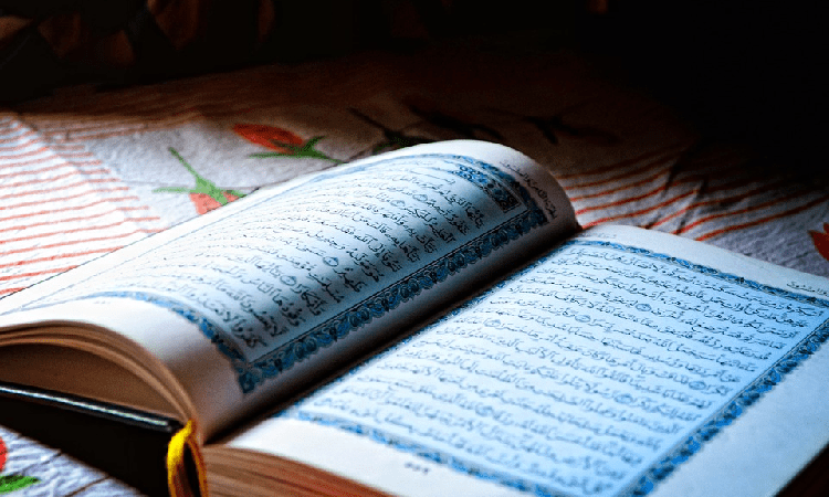 ¿Cuáles son los cinco pilares del Islam?